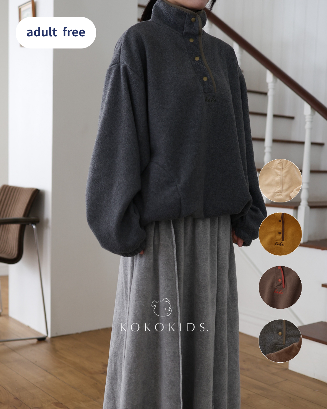 crayon fleece tops / adult