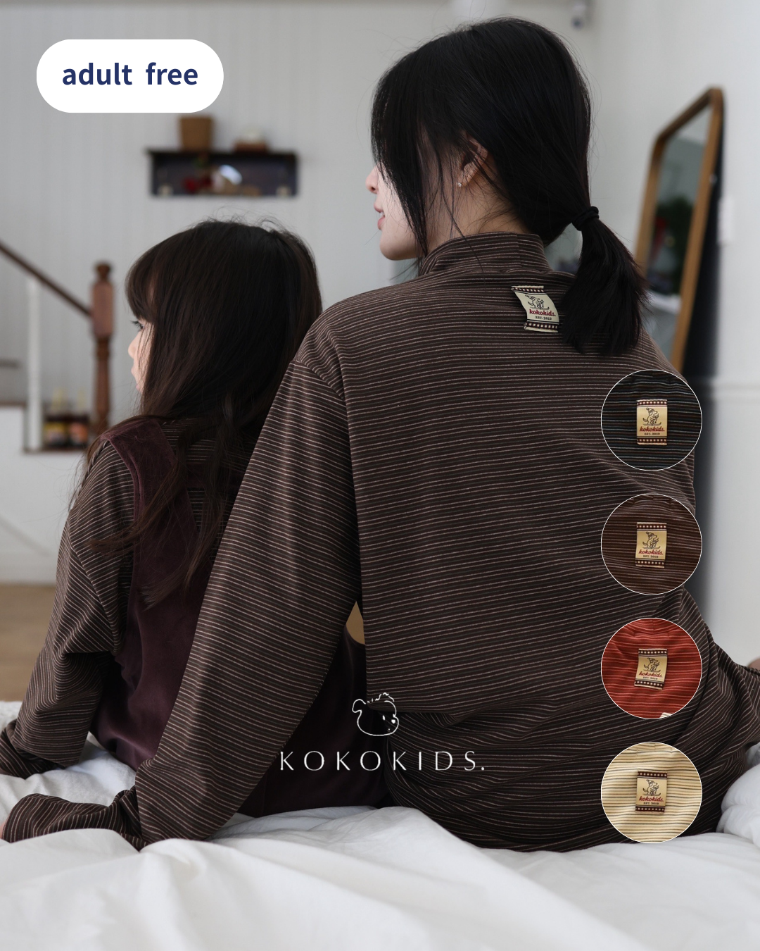 fleece border tops / adult