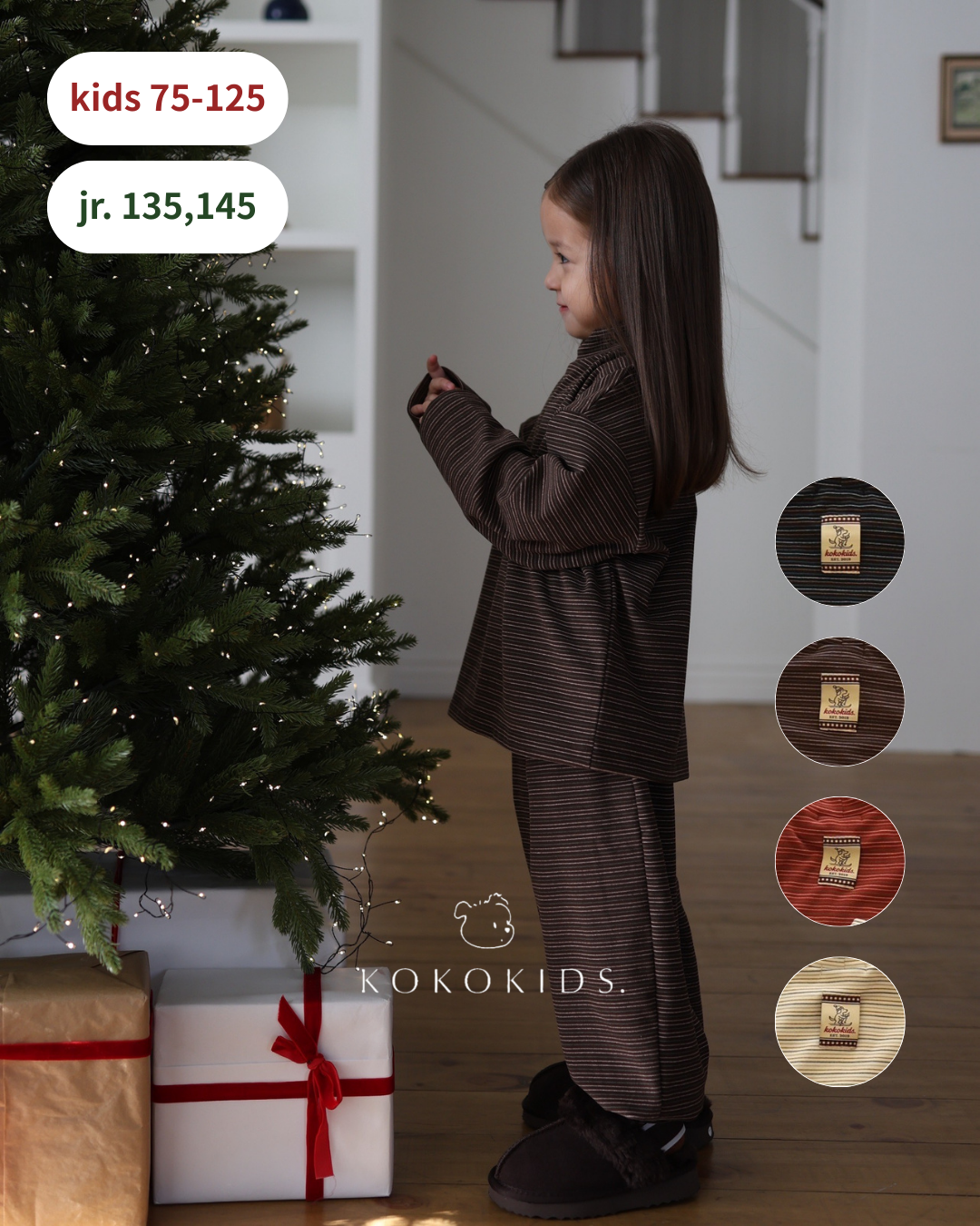 fleece border tops / baby,kids,Jr