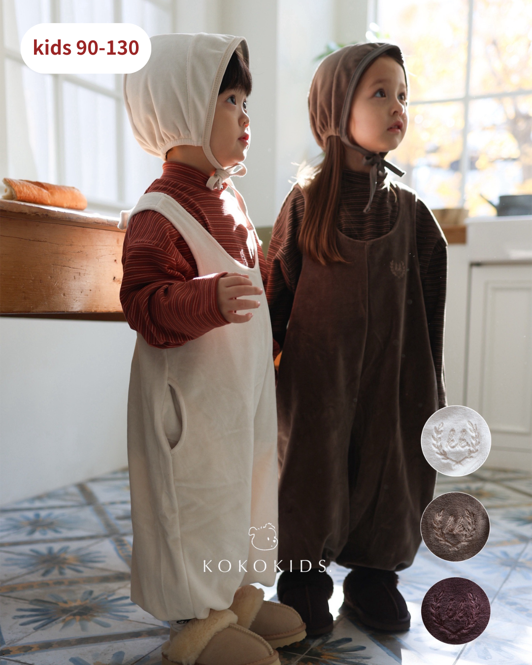 velours jump suits / kids