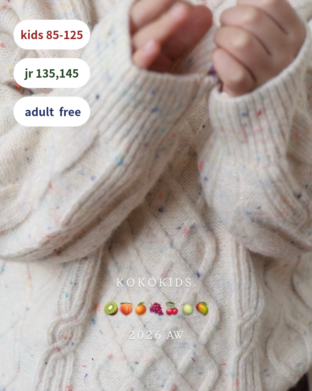sherbet knit pullover