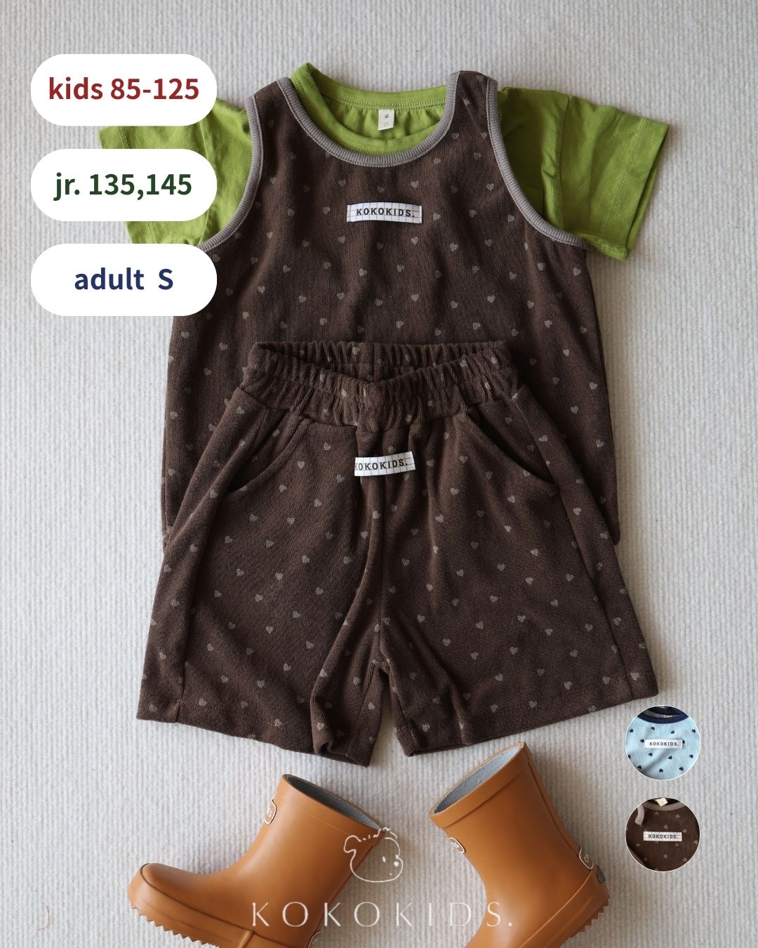 chocomint heart pile tank top / pants
