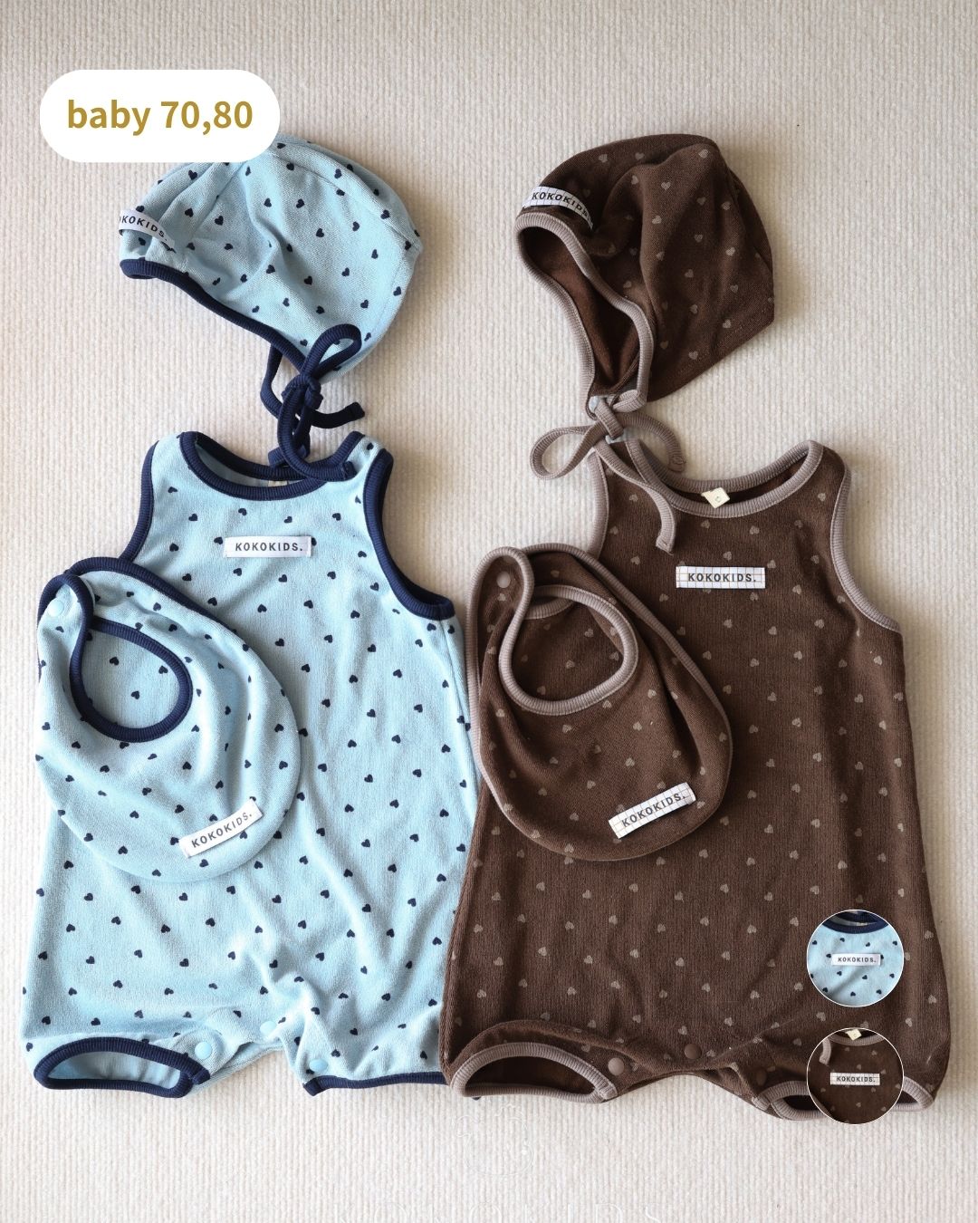 chocomint heart pile rompers / bib / bonnet