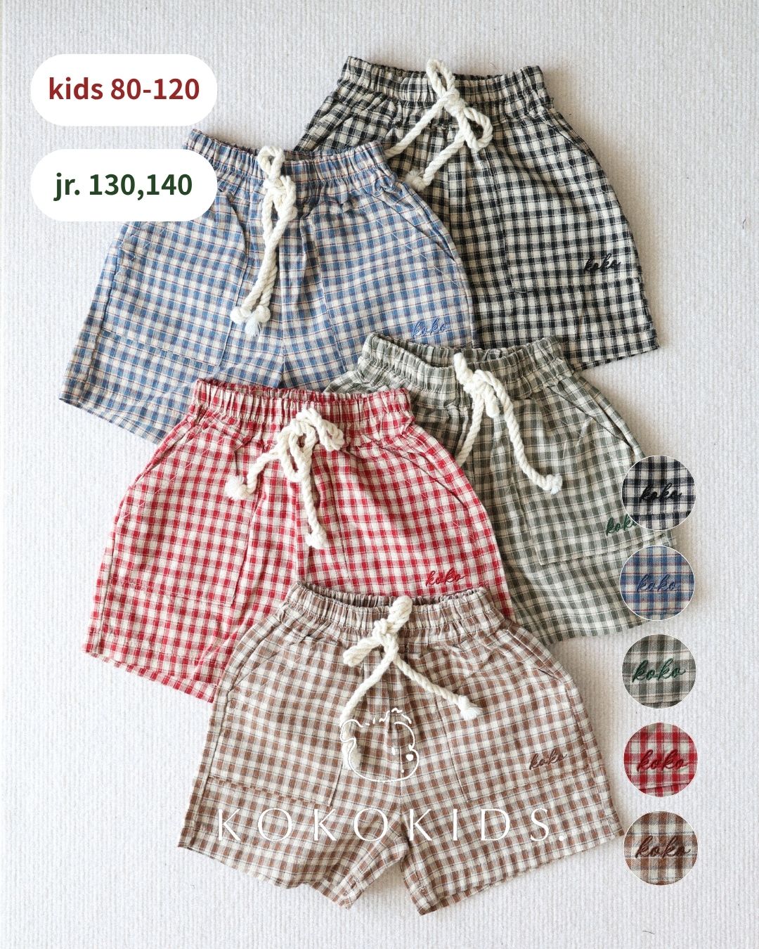 26 check half pants – KOKOKIDS