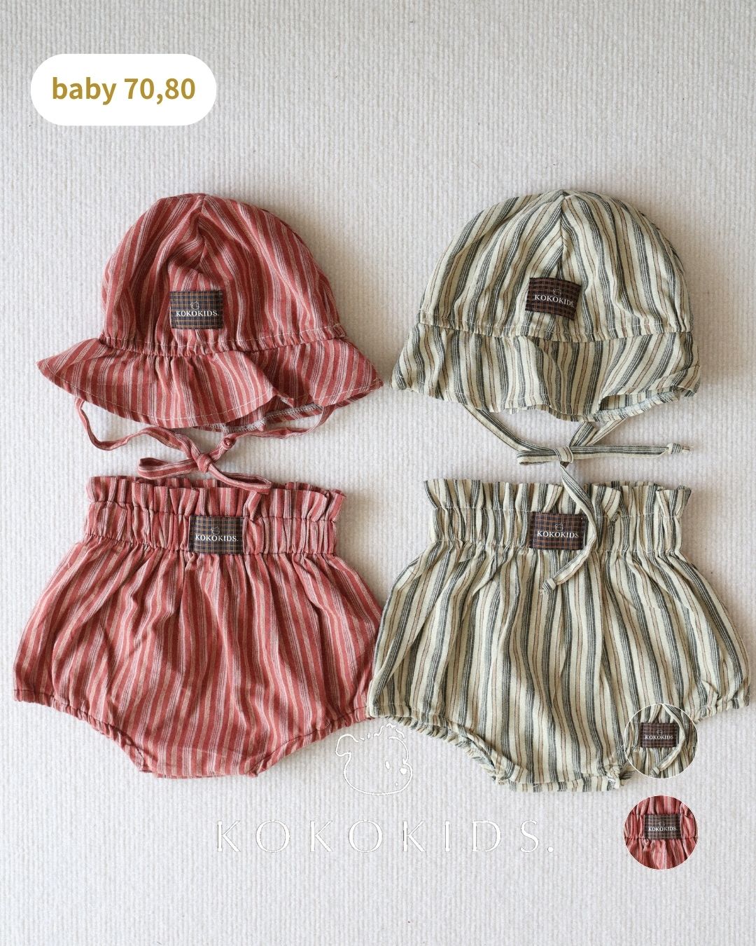 wafers baby bloomer / tulip hat