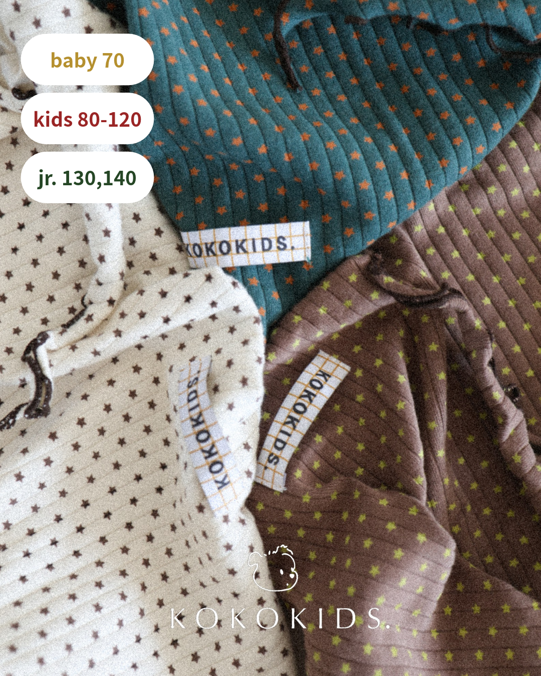 petit star rib tops / pants