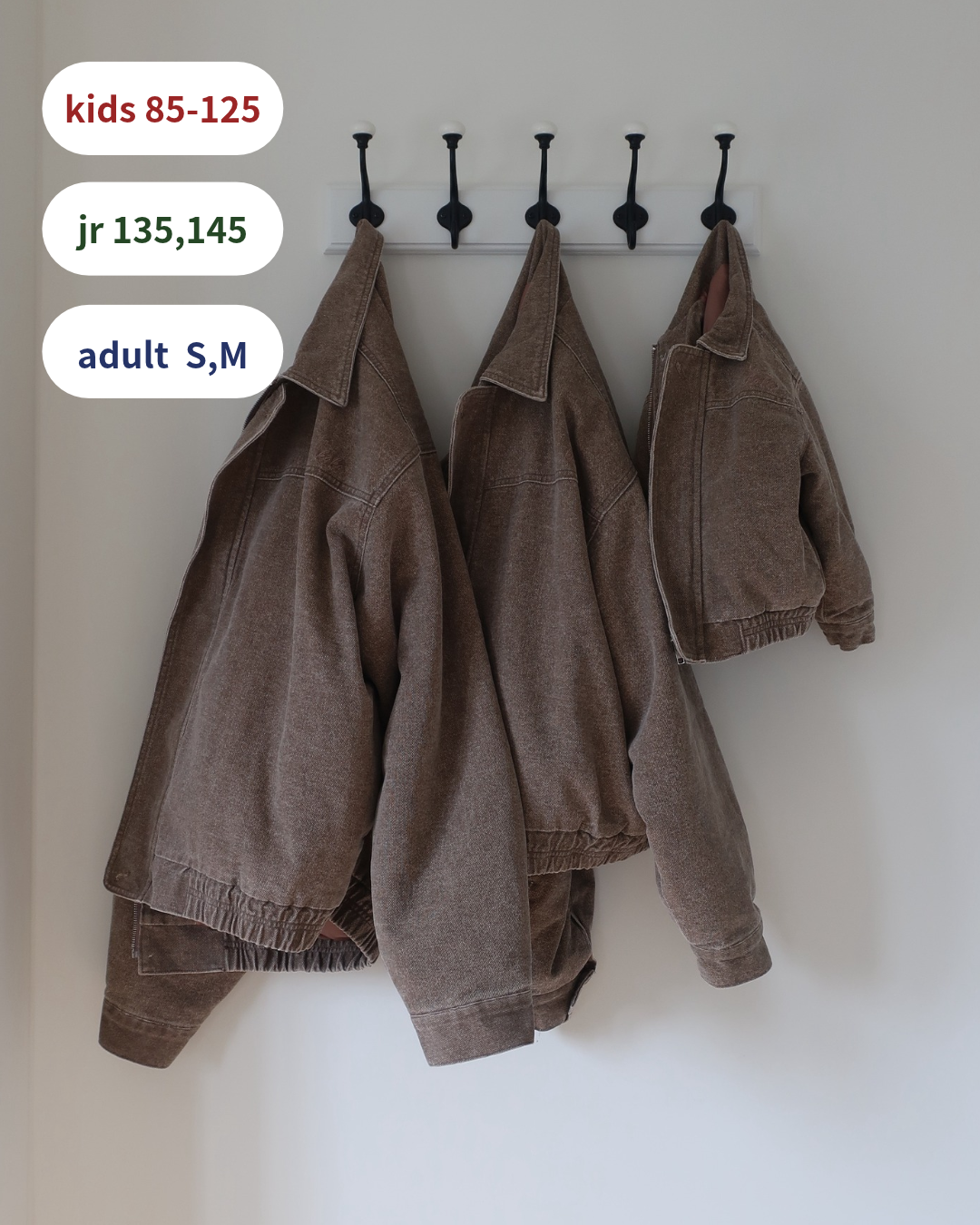 cozy jacket outer