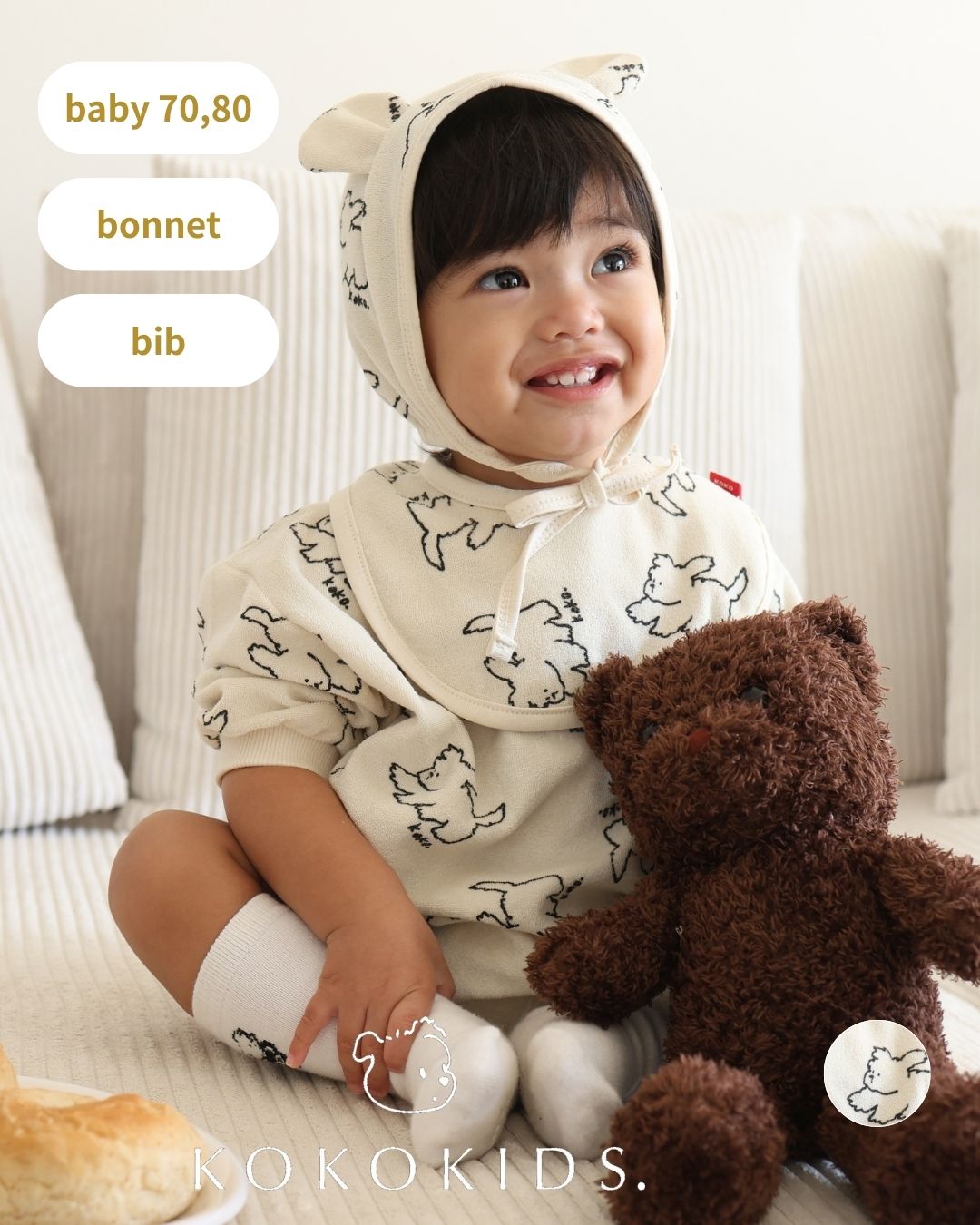 puppy pile rompers / bib / bonnet