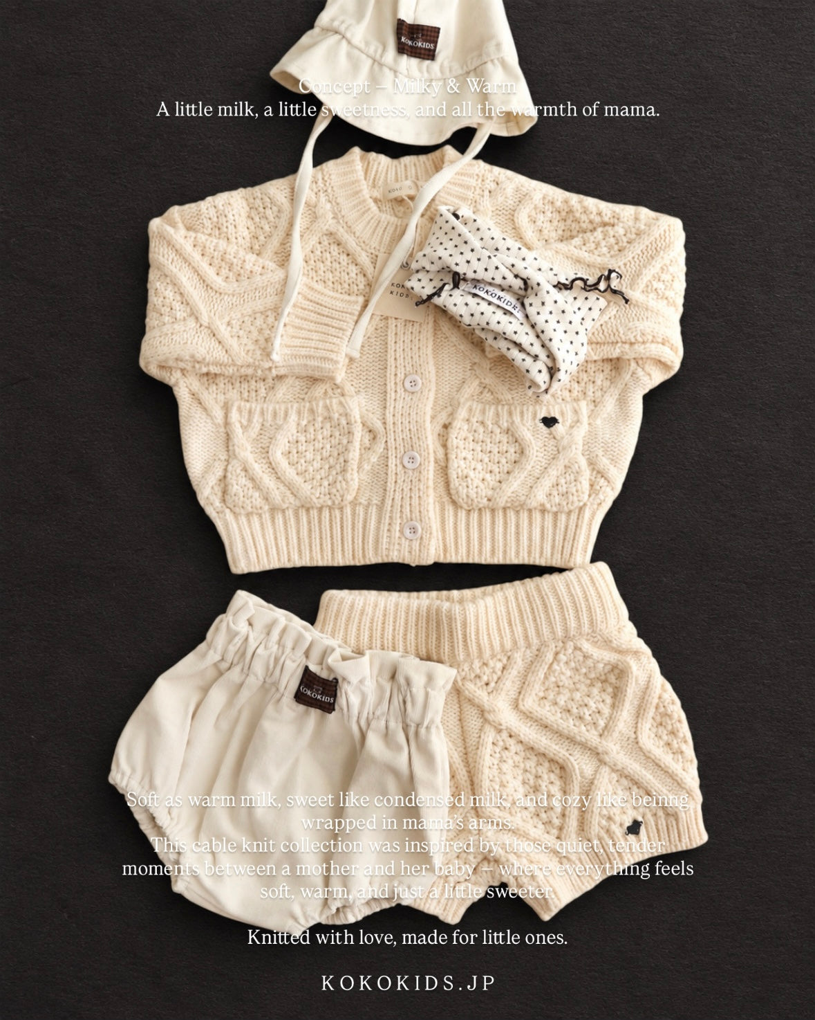 condensed milk knit cardigan / pants