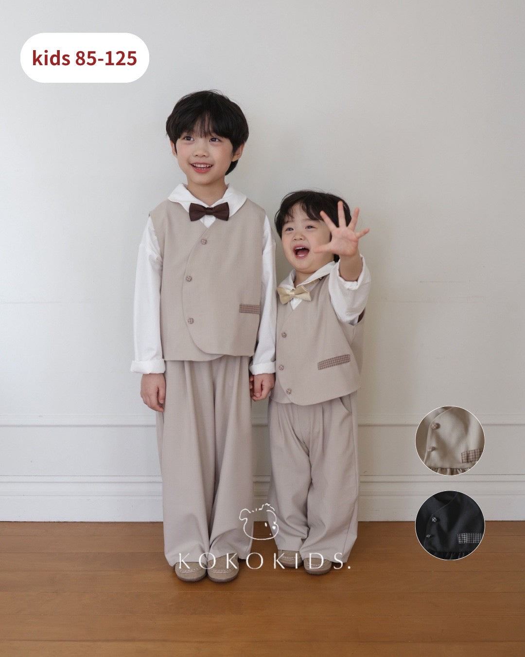 curvy formal set up – KOKOKIDS