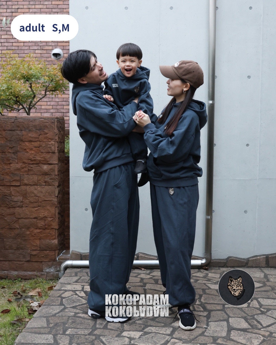 kp wolf set up / adult 2 size