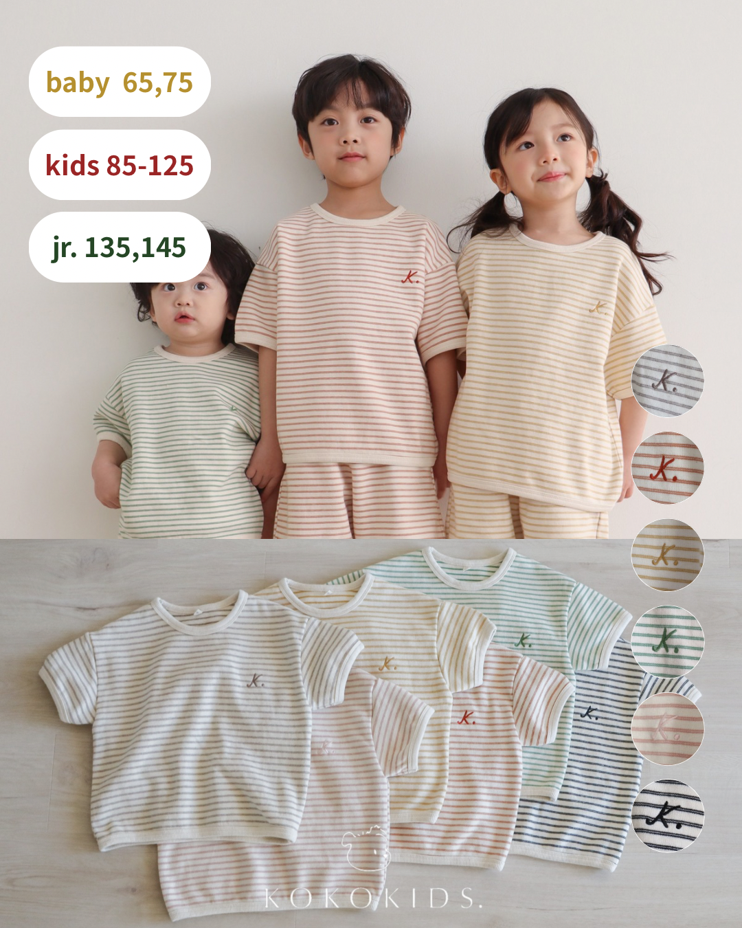 トップス mocchi mochi mochi half tops – KOKOKIDS