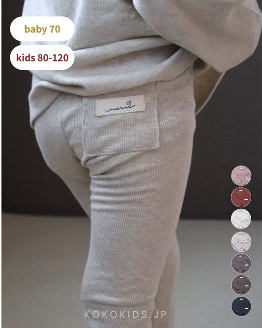 marshmallow leggings