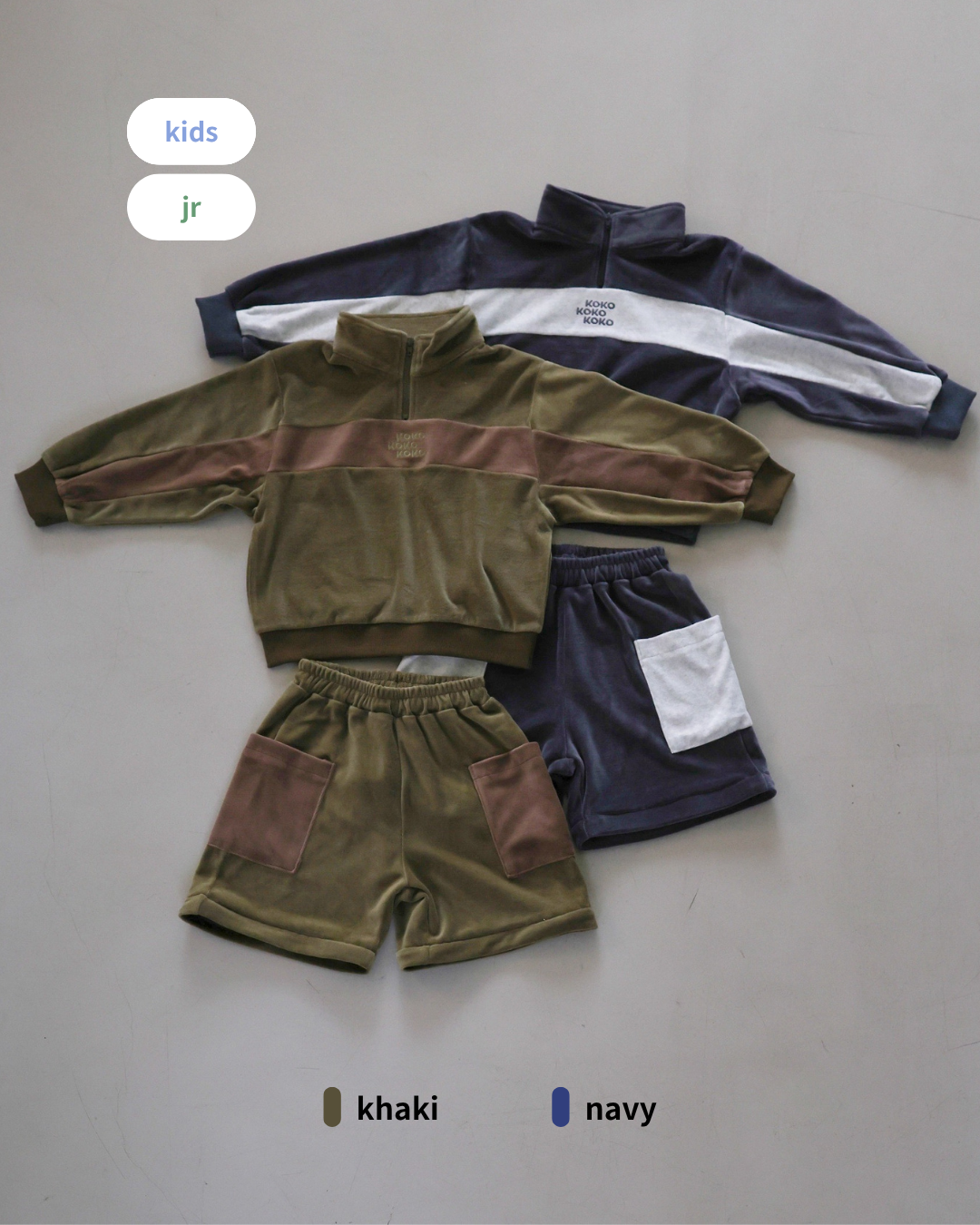 velours half zip set up