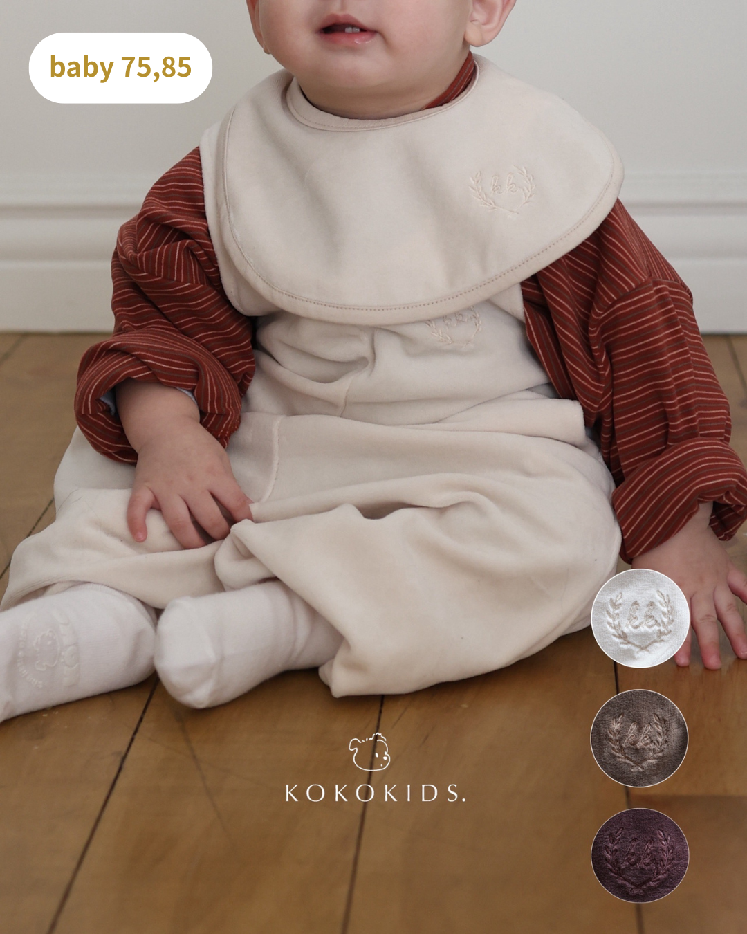 velours baby jump suits / bib / bonnet