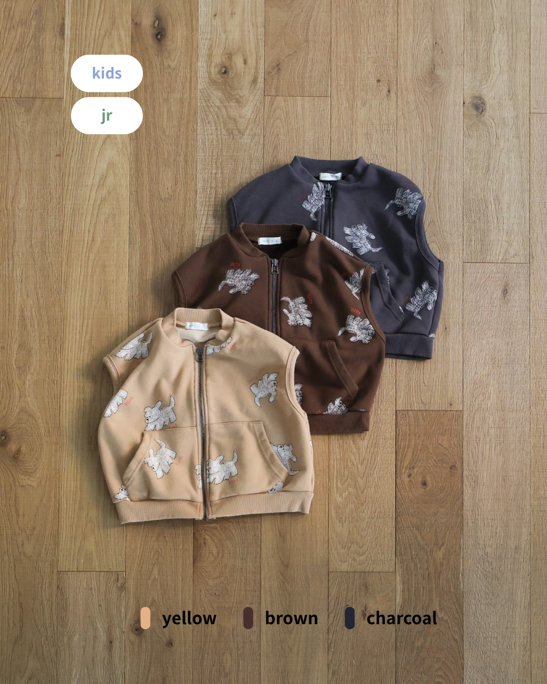 puppy pattern vest / kids,Jr