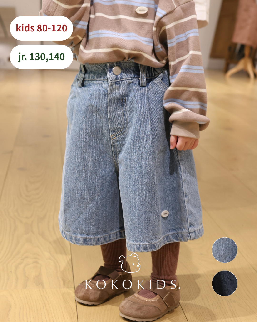 London tuck pants