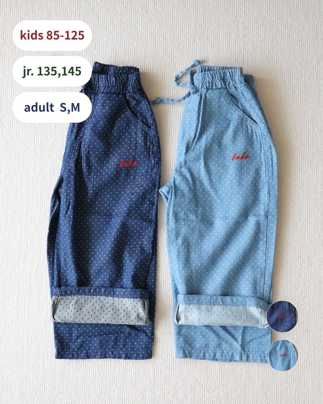 cherry dot summer pants