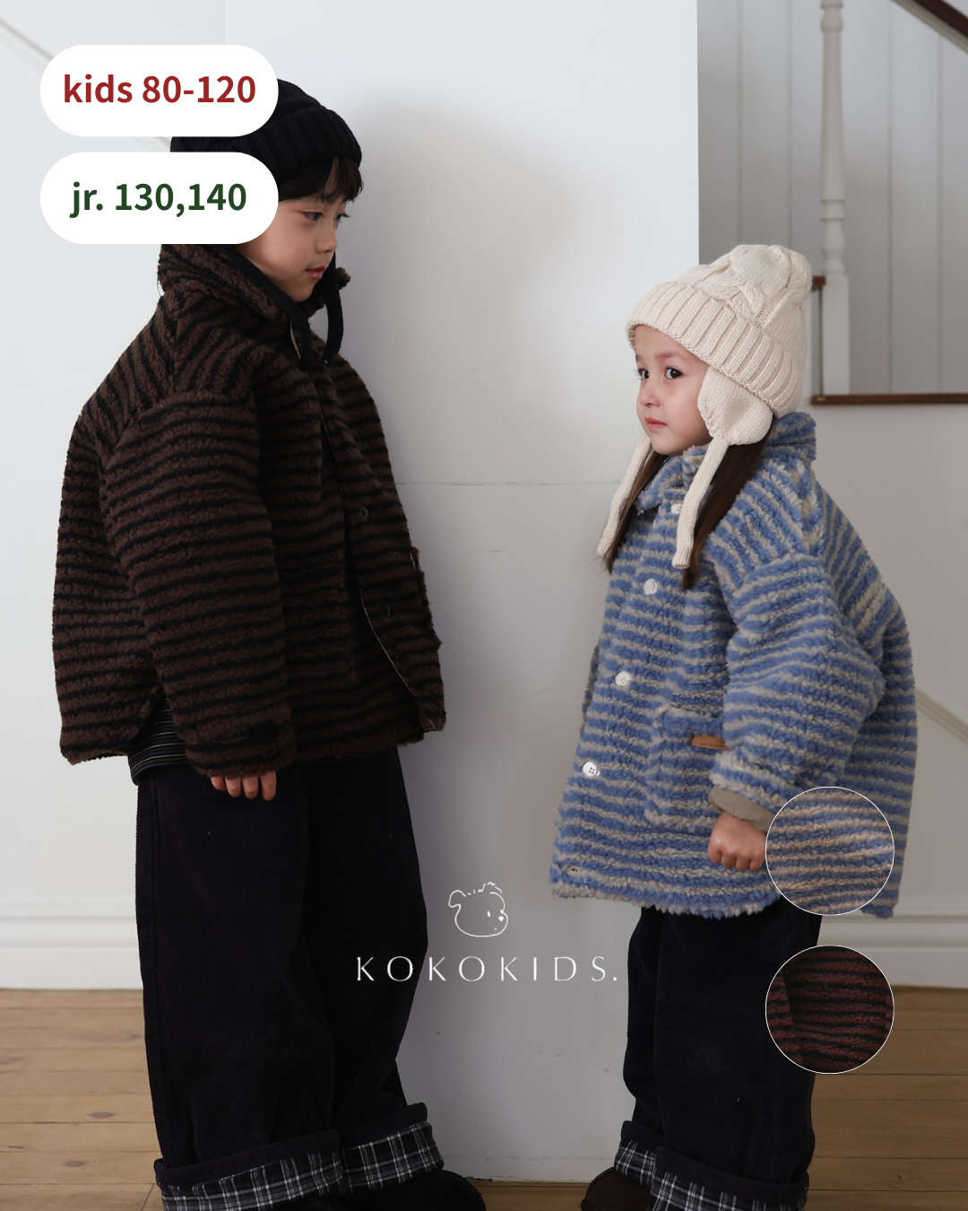 teddy border jacket / kids,Jr