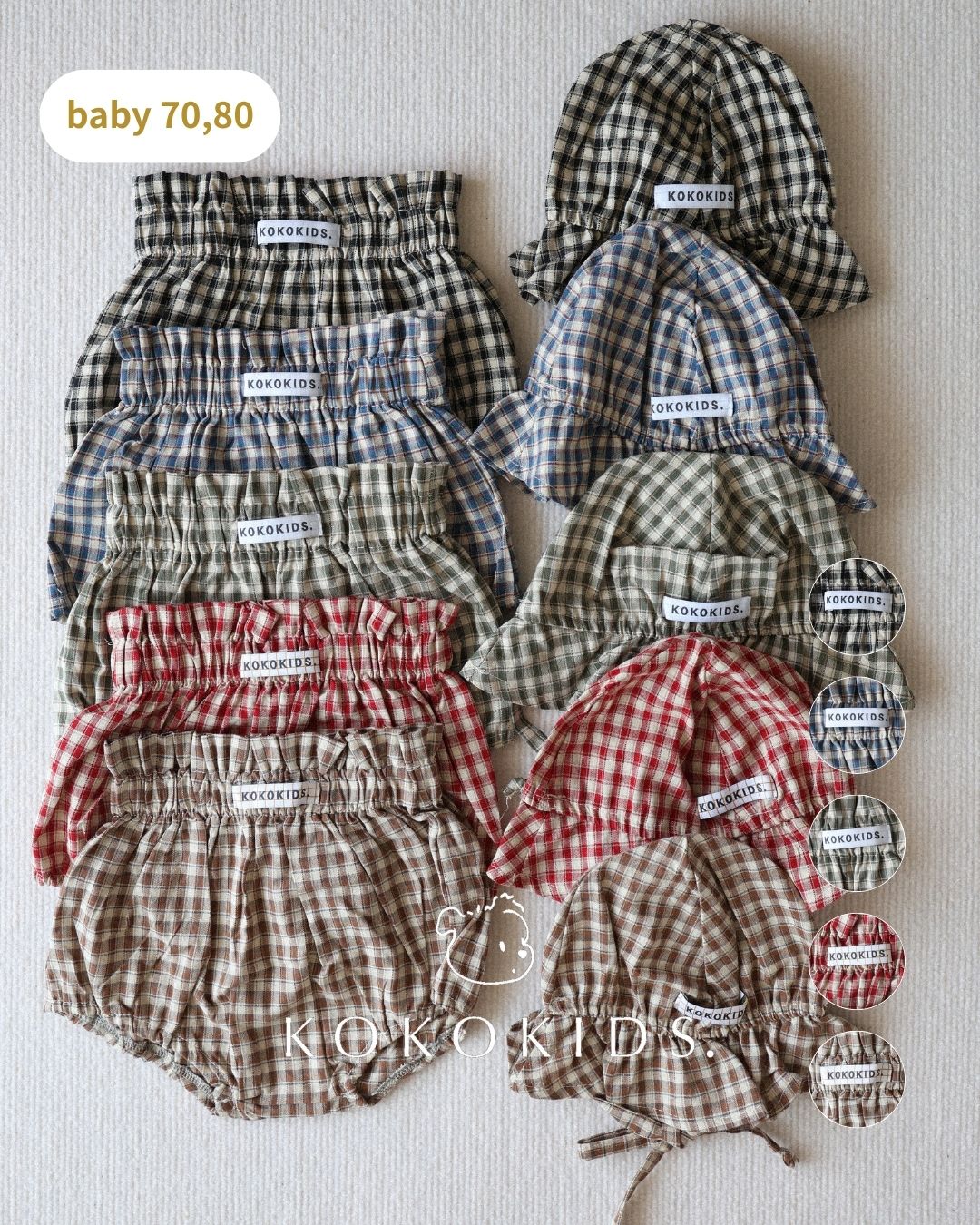26 check baby bloomer / tulip hat