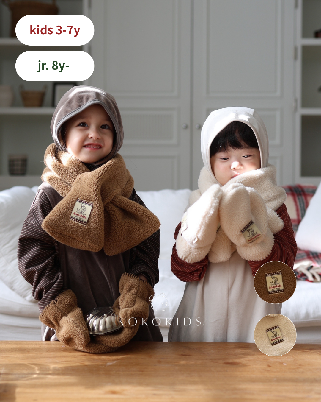 ski dog muffler / globe