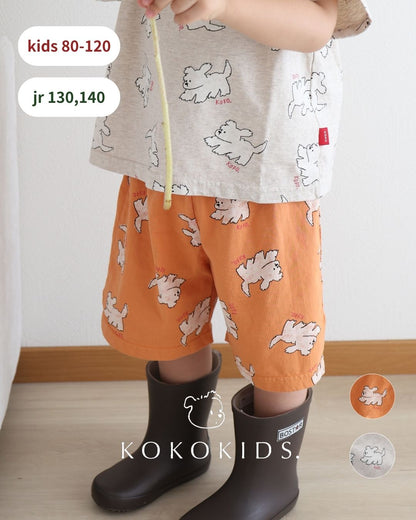 puppy half easy pants