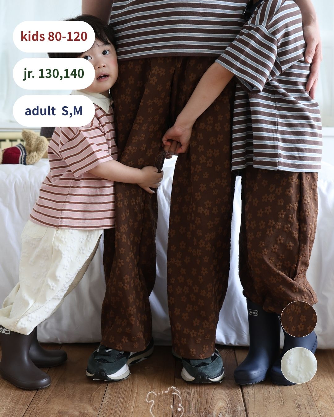 kokokids.jp – KOKOKIDS