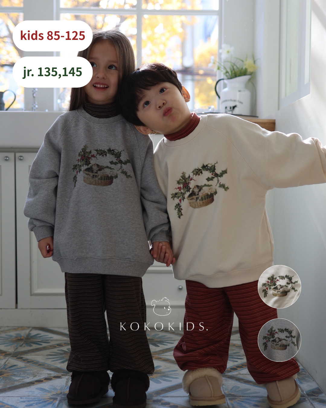 holiday kitty mtm / kids,Jr