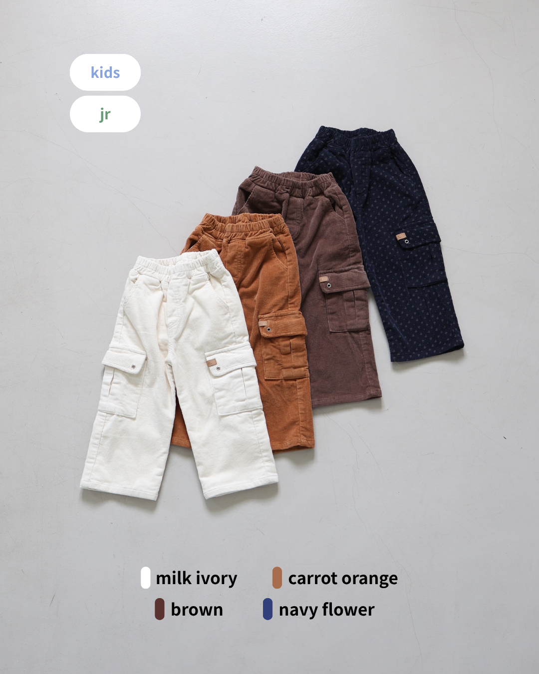 corduroy cargo pants