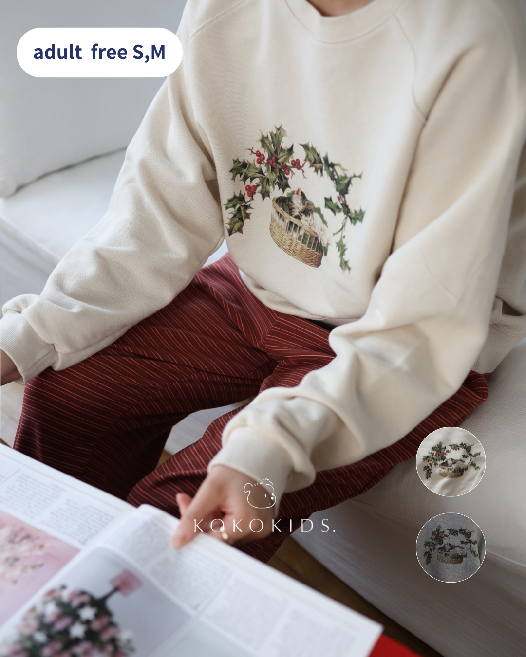 holiday kitty mtm / adult 2 size