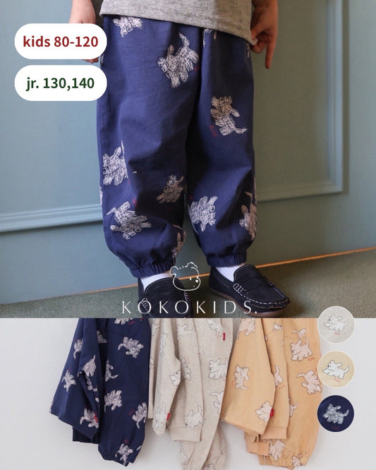 puppy pattern eazy pants