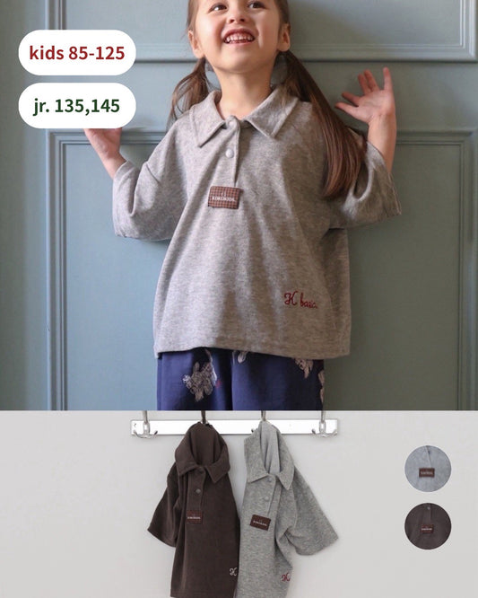 pile collar half tops