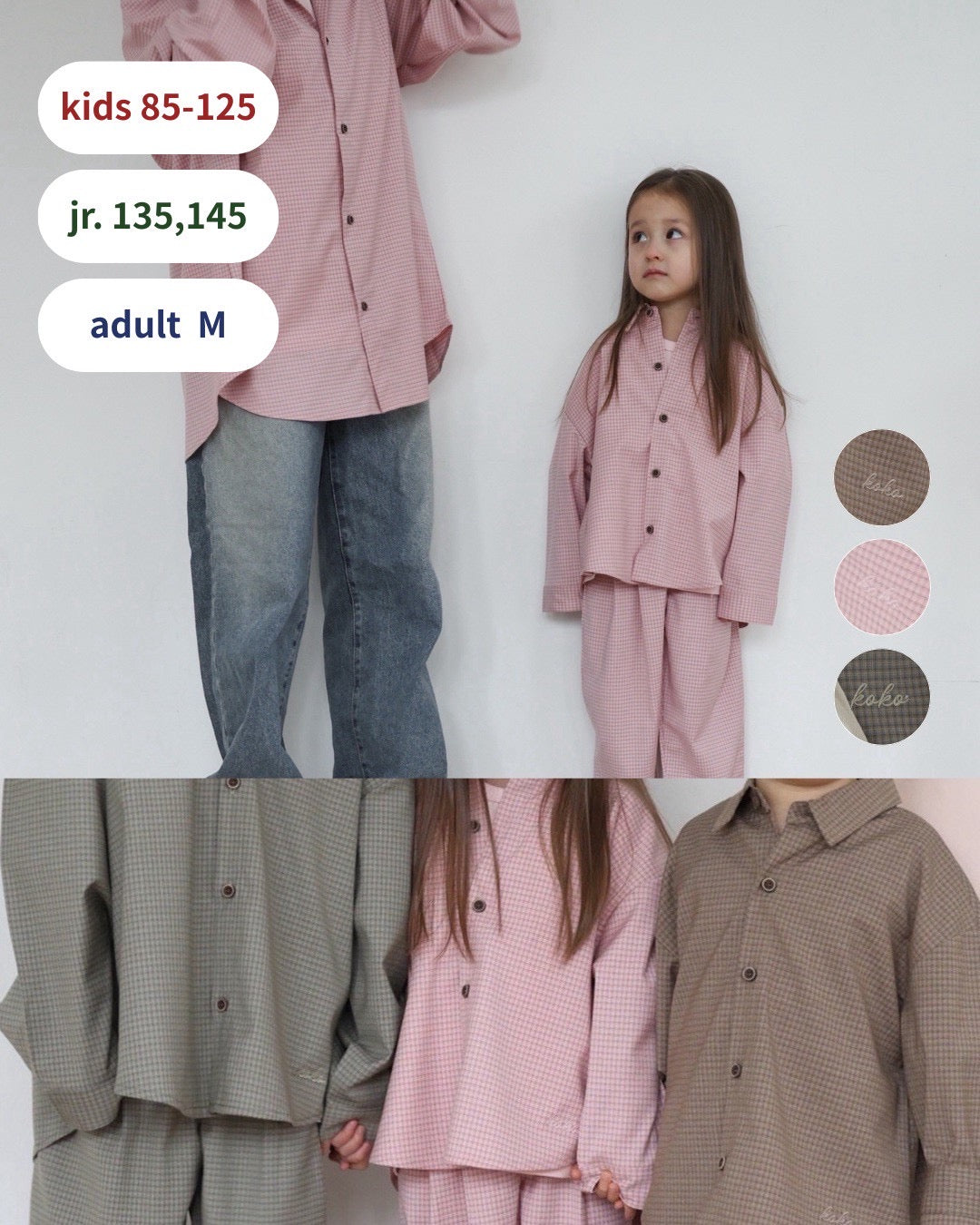 26ss forest check shirts