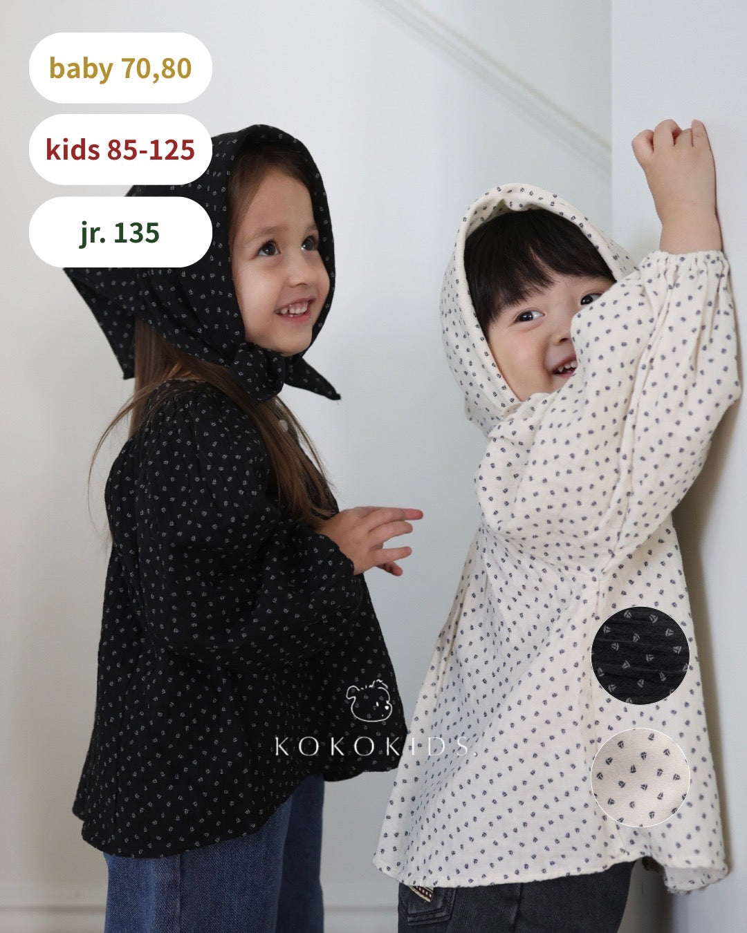 koko yacht gauze long blouse