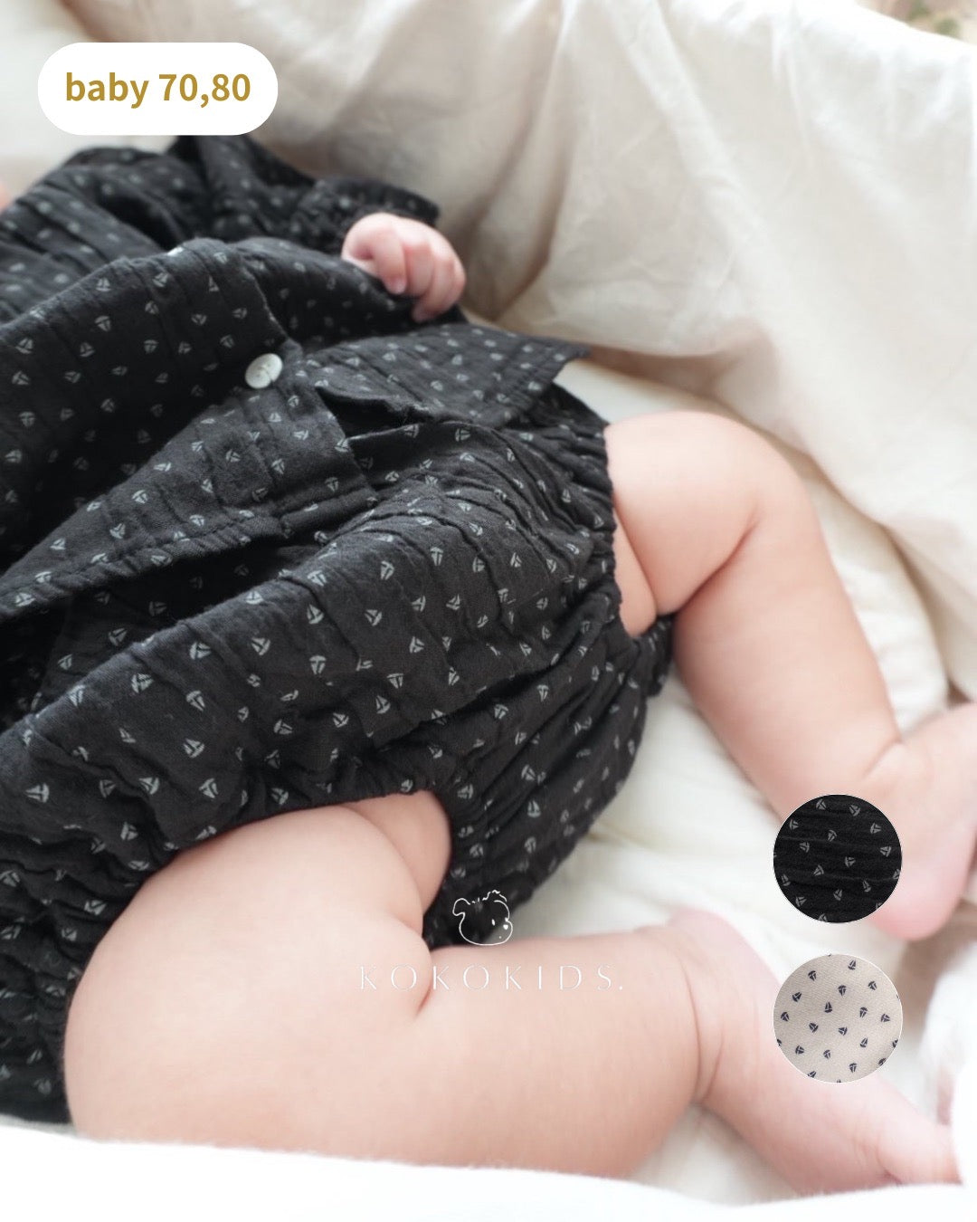 koko yacht gauze bloomers