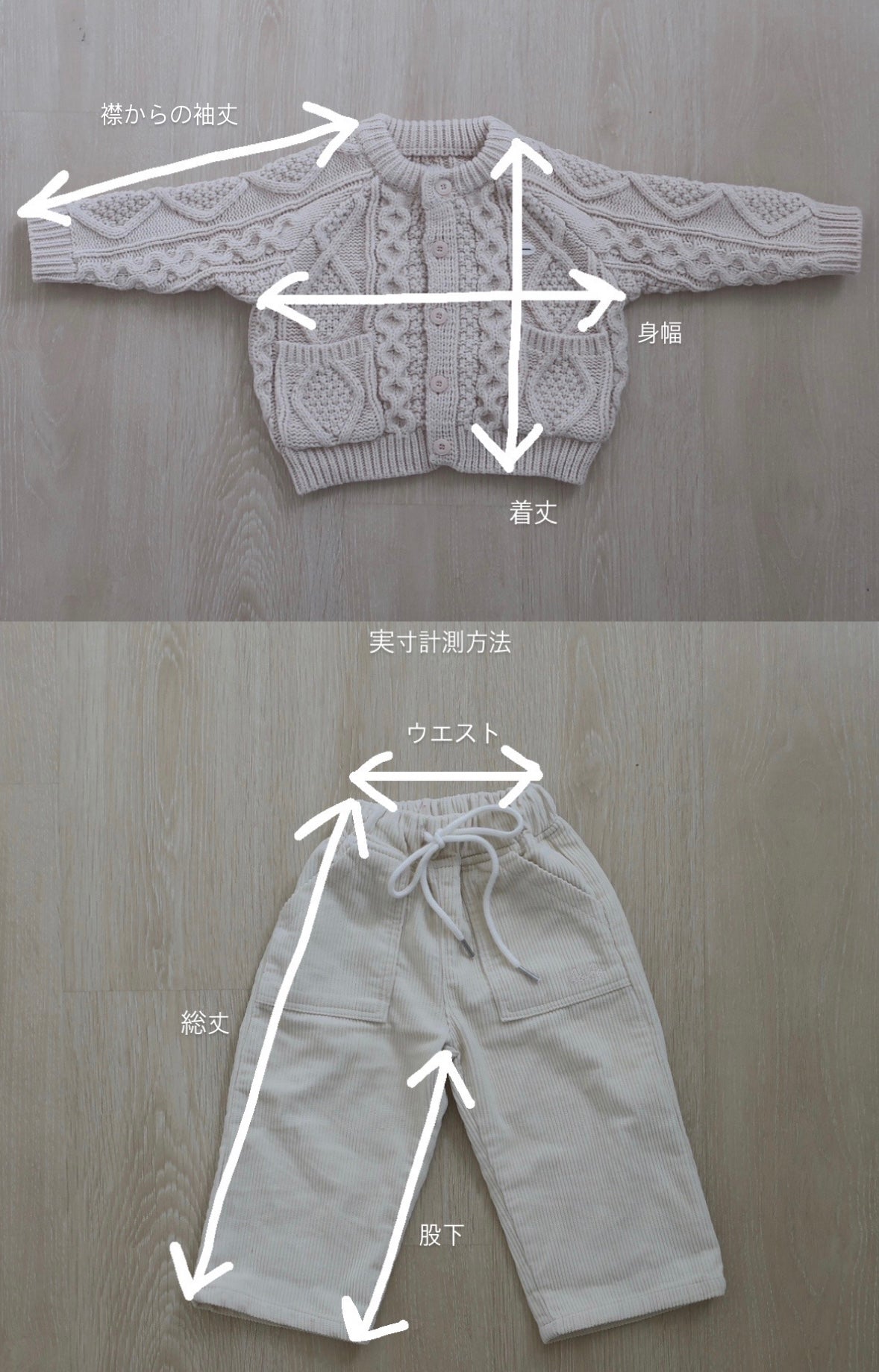 marshmallow middle neck tops / kids,Jr